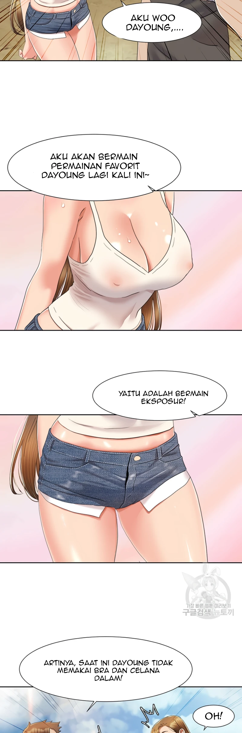 Neulsome Studio Chapter 09 - Page 21